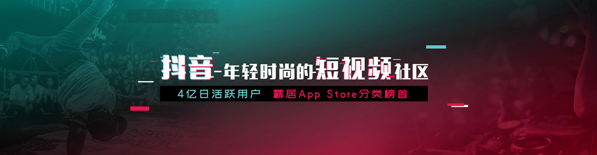 普定百度网络推广